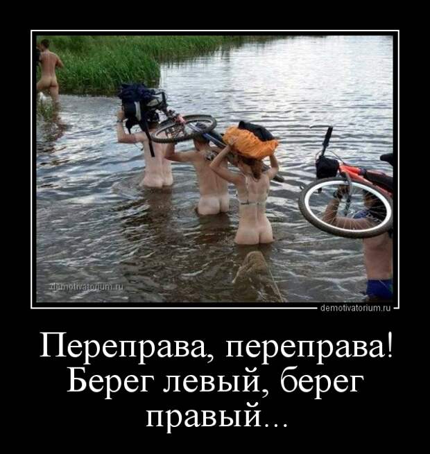 Переправа переправа берег левый берег учить. Переправа переправа берег левый берег учить. Твардовский переправа читать. Стихотворение переправа переправа берег. Переправа переправа берег левый берег учить.