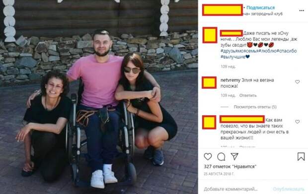 Стало известно, что случилось с женой Моторолы после гибели героя ДНР