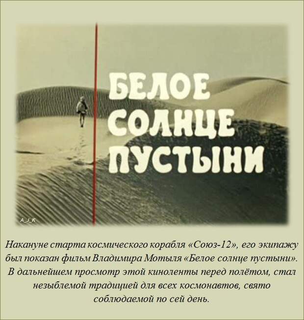 Только факты и ничего, кроме них (20 штук) Только факты и ничего, кроме них (20 штук)