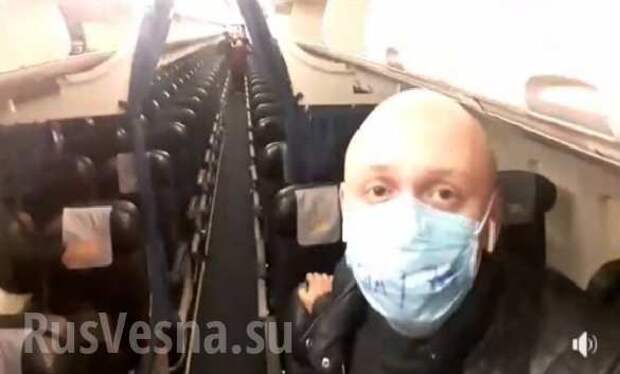 Украинец заявил, что из Борисполя отпустили десятки больных людей, вернувшихся из Италии. ВИДЕО