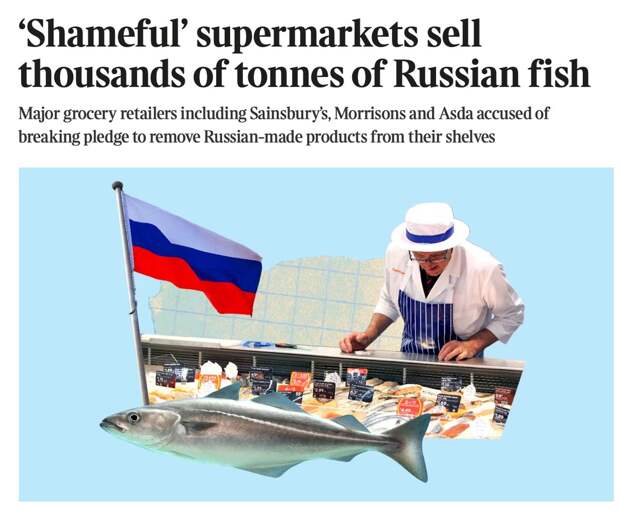 Зраду, страшную зраду вскрыла британская The Times, срывая покровы с чудовищной