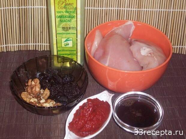 продукты для курицы с орехами и черносливом