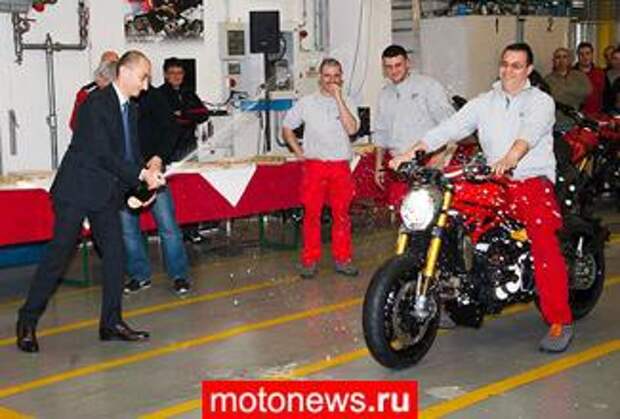 Первый новый Ducati Monster 1200 сошел с конвейера