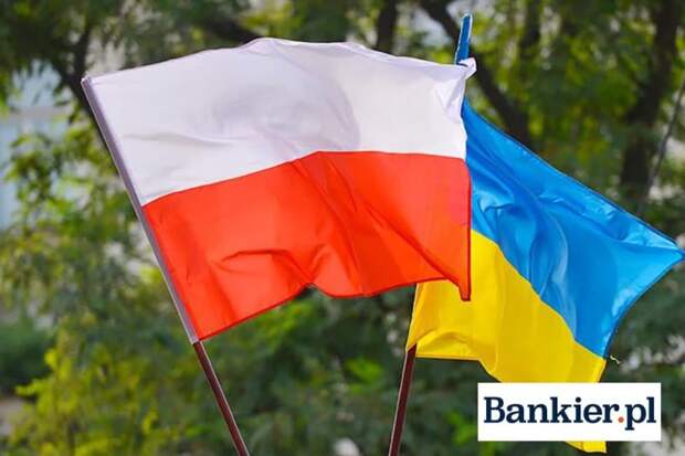 Bankier: изменение политики Запада в отношении России угрожает Украине и Польше