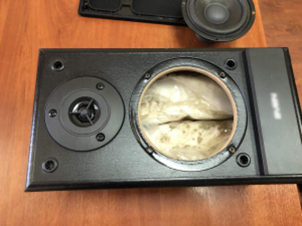 В Камчатском крае окончено расследование уголовного дела  по обвинению местного жителя в покушении на сбыт наркотиков