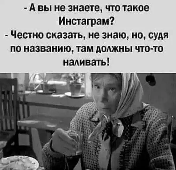 Нет ничего более вечного чем то, что обмотано синей изолентой играет, такое, своего, спрашивает, Почему, советую, сегодня, говорит, матери, Мамочка, почему, козёл, глядит, грустно, зоопарке, кудато, часто, весёлым, видишь, девочка