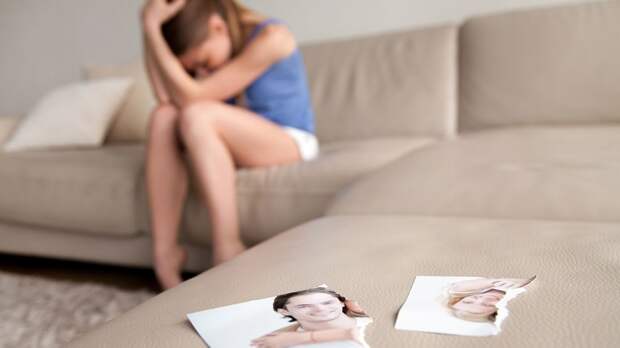 психология отношений