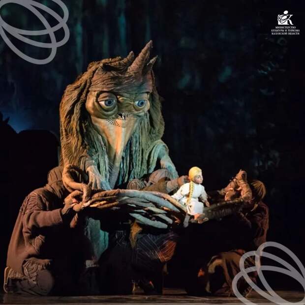 Калужский драмтеатр и театр кукол совместно представят спектакль «Аленький цветочек»