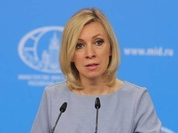 Захарова предостерегла НАТО от призывов передать Украине Крым Захарова предостерегла НАТО от призывов передать Украине Крым