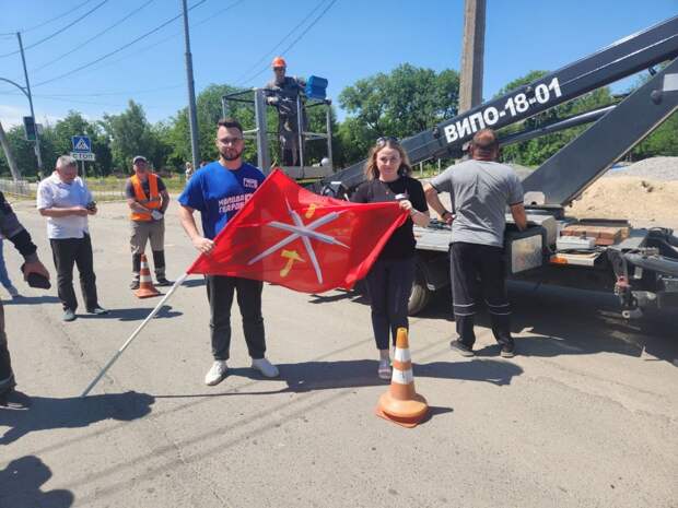 В Мариуполе поднимут 90 флагов Тулы и Тульской области