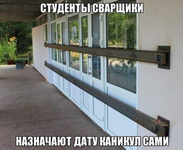 Картинки со смешными подписями
