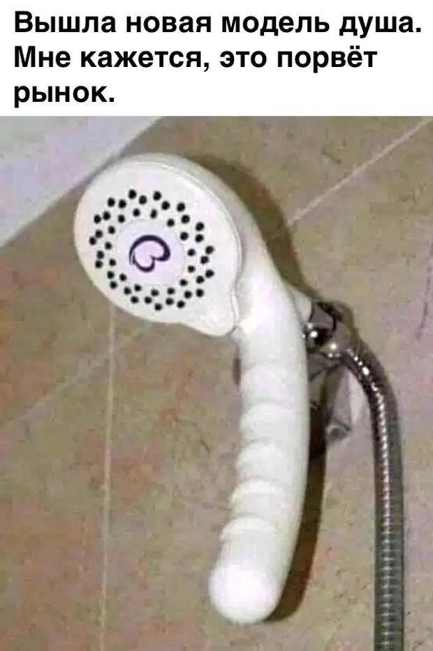 Прикольные картинки и мемы - хороших выходных