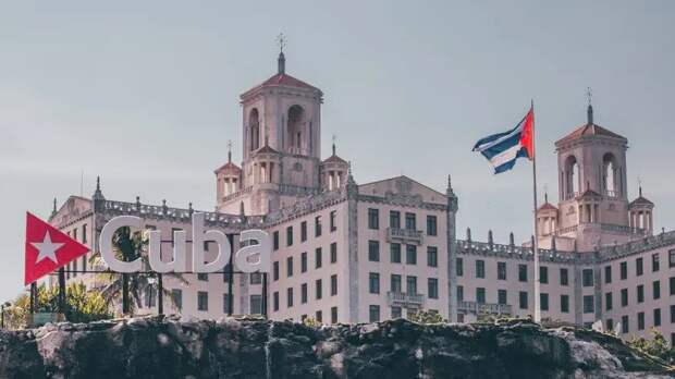 Куба объявила международную чрезвычайную ситуацию