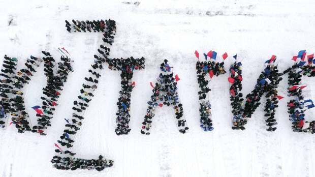 Студенты в Кузбассе поддержали спецоперацию России флешмобом