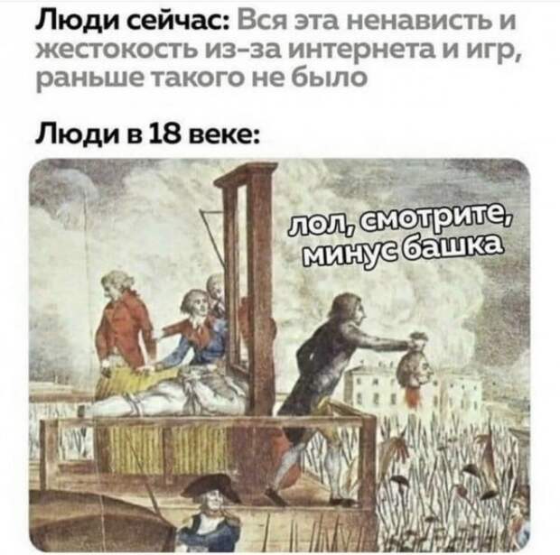 Баянисто-небаянистый юмор