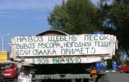 Оттянись, посмотри приколы.