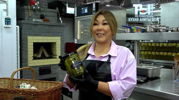 Анита Цой показала свою экспериментальную кухню за несколько миллионов рублей