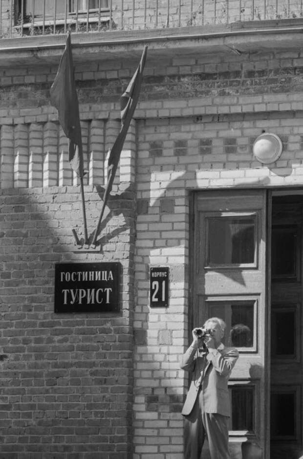 СССР, Москва, 1961 год.