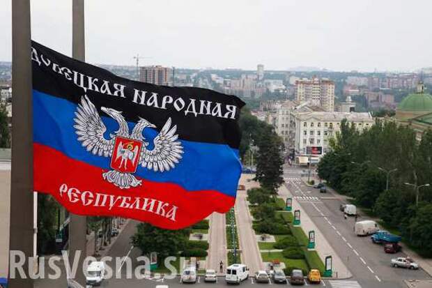 СРОЧНО: В ДНР ужесточили режим повышенной готовности