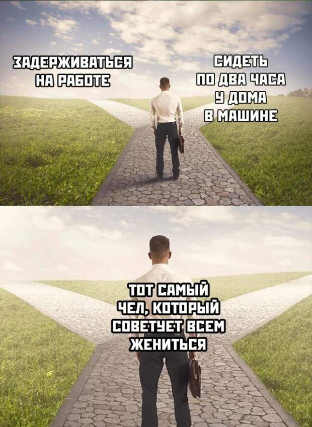 Смешные картинки 12 ноября 2021 года