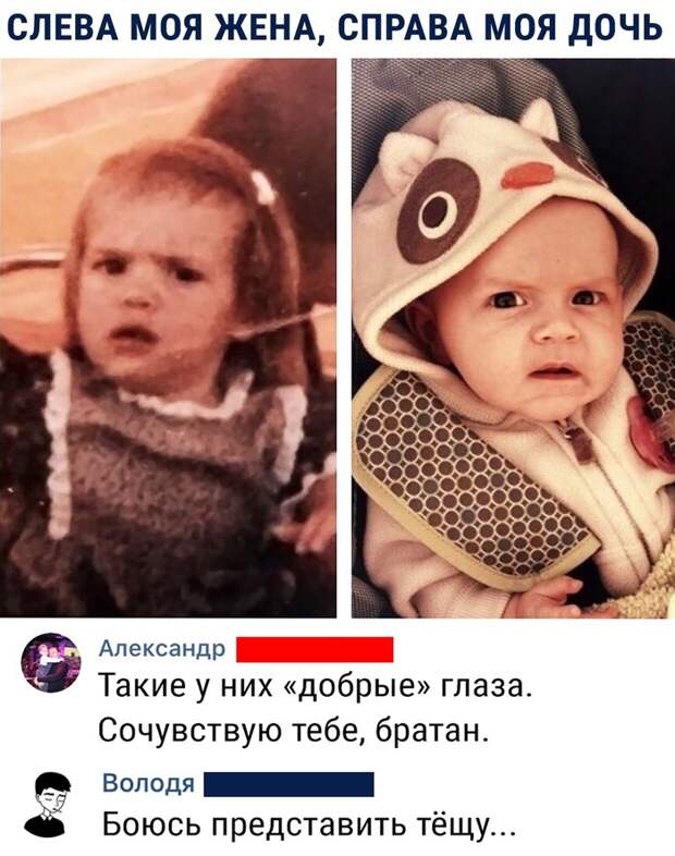 Крепись, мужик... Крепись, мужик...