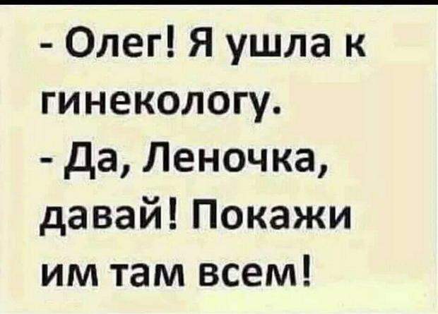 Нищий просит у прохожего: - Подайте на пропитание...