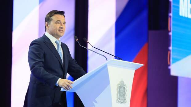 Губернатор Подмосковья рассказал о партнерстве с компаниями из Индии и Китая