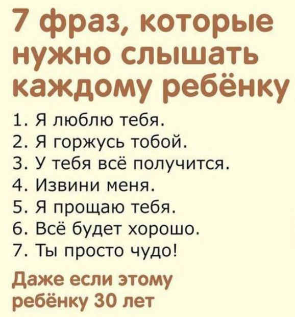 Заряд позитива: подборка смешных картинок и мемов, которые рассмешат каждого.