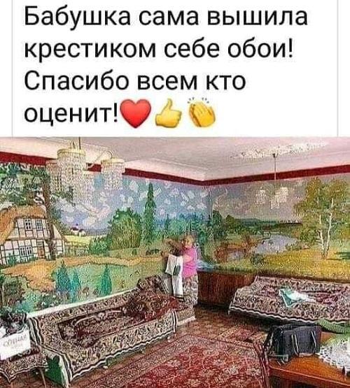 Клевые свежие картинки с надписями (пятница)