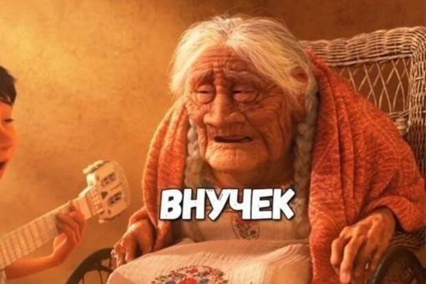 Порция убойных шуток о болезни Альцгеймера