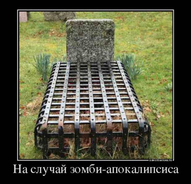 Демотиваторы-приколюхи (23 шт)