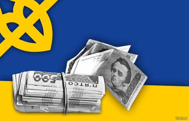 Существует ли заговор "элит" относительно Украины, кто виноват и что делать