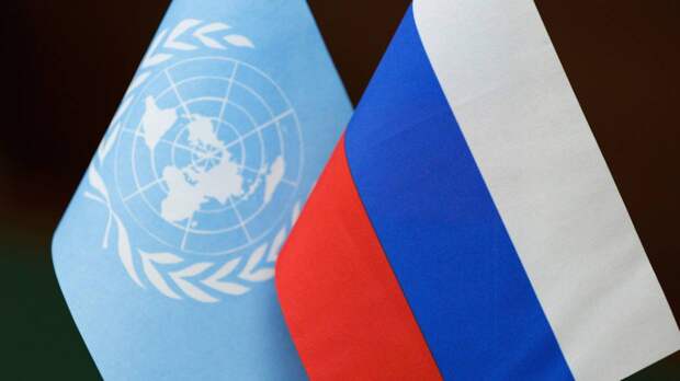 Россия призвала ООН инициировать арбитражное разбирательство с США по поводу виз