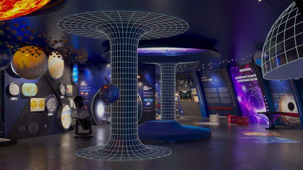 Лаборатория земли и космоса