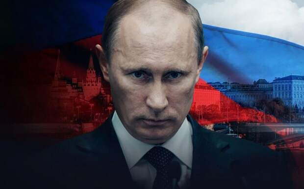 Исторический подвиг Путина