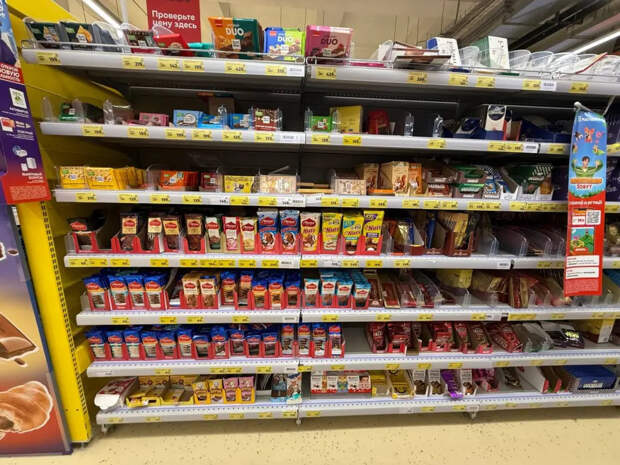 «Шоколадный рейтинг»: Роскачество назвало марки, которые можно брать, и те, что лучше оставить на полке