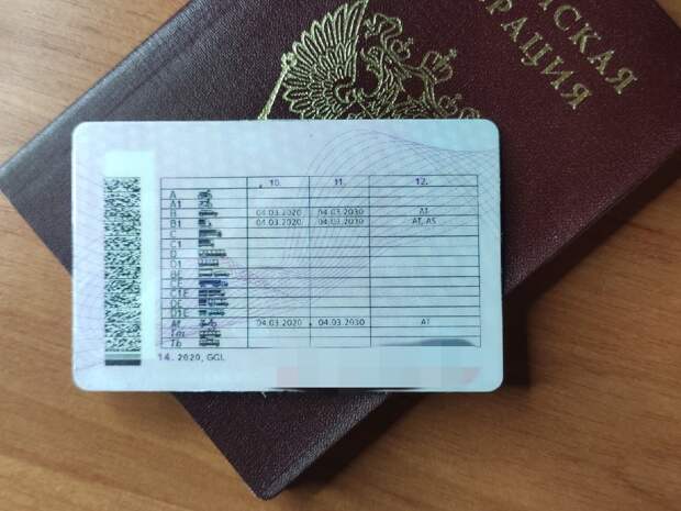 Автоледи из Кузбасса будут судить за поддельные права