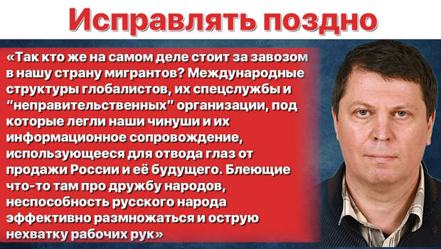 Иллюстрация автора