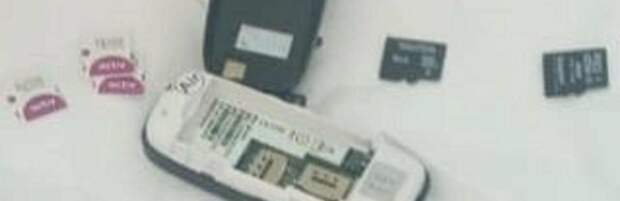 Житель Актау пытался передать заключенному телефон