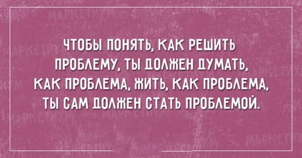 https://cdn.umbrella.green/wp-content/uploads/2017/01/15-27.jpg