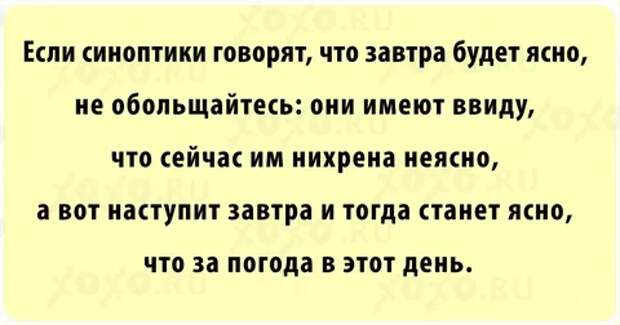А теперь докажите мне, что человек тут не при чём.
