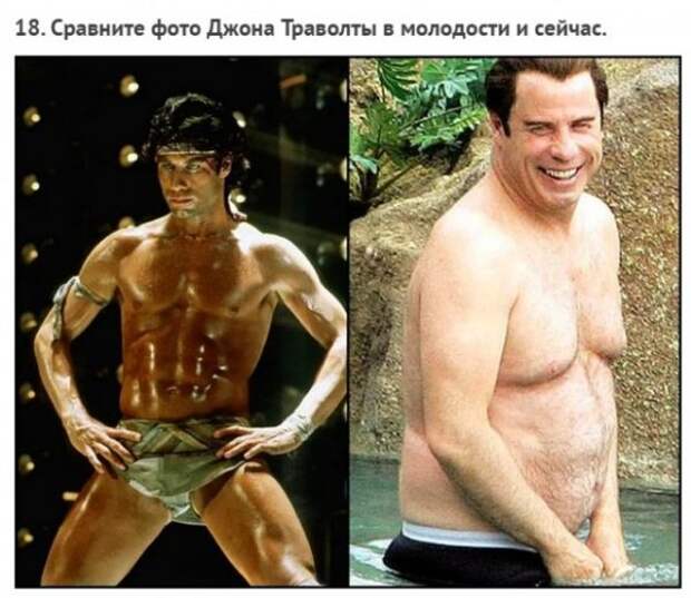 Были осинки, а стали апельсинки: Звезды, которые проиграли войну с лишним весом