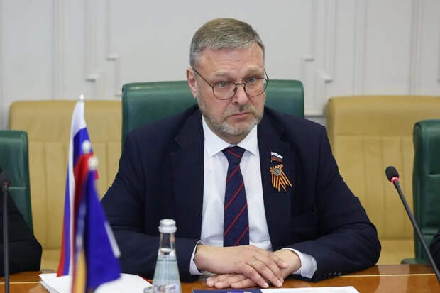 Сенатор Косачёв: успех российско-украинских переговоров в Стамбуле возможен лишь при одном условии