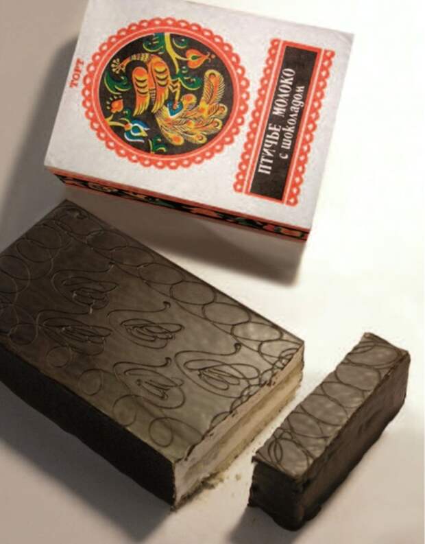 В самом дорогом торте СССР заменяли продукты на более дешёвые. /Фото: sm-news.ru