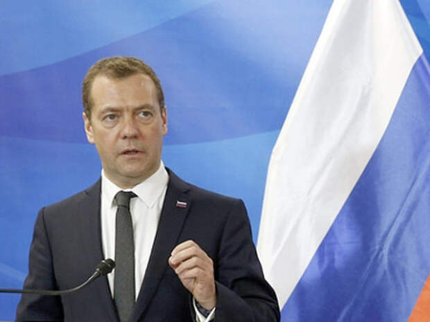 Медведев: Россия может отказаться от участия в Давосе