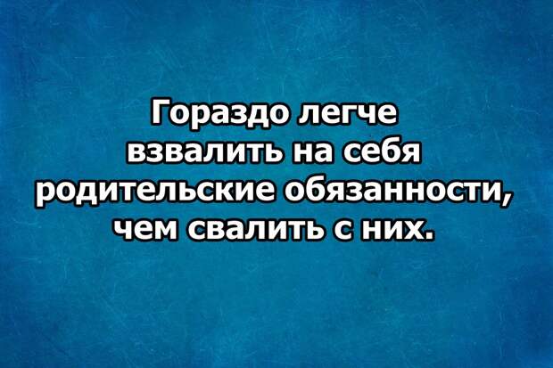 "Мы нужны только своим родителям" - 12 прекрасных цитат о родителях, которые наполнят сердце теплом