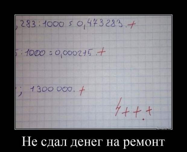 1592379333_demy-21.jpg
