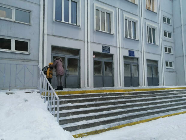 В школах России утвердили новые правила разрешения конфликтов с учениками