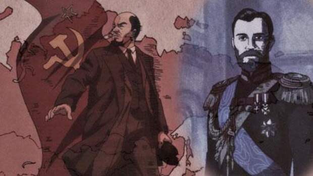 Великая фальсификация: Николай Ленин, революция 1917 года