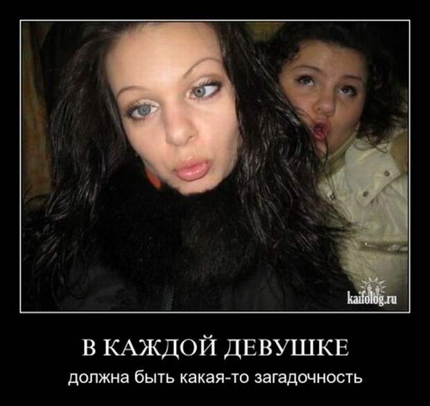 Похожее изображение